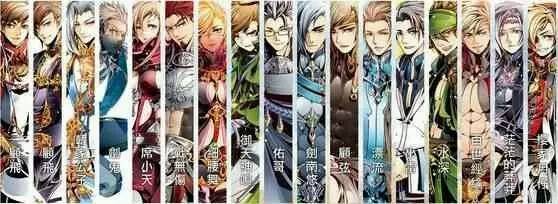 超20家日企参展深圳国际电玩节,深圳电玩节