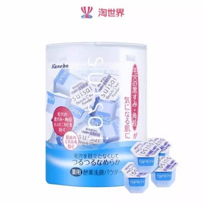 为什么韩国女孩子那么美,为什么韩国的女生这么美