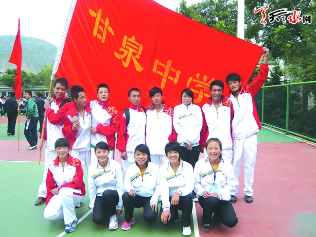 天水市麦积区甘泉中学,天水市麦积区甘泉镇甘泉中学