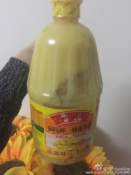 今天还是一如既往的冷！每日轻松一刻1月24日周日版