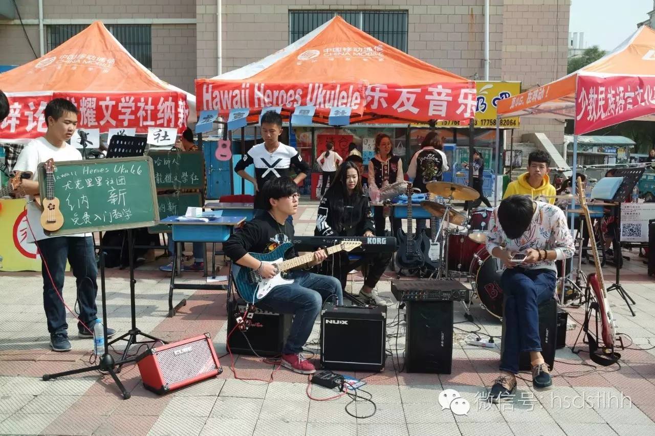 社团纳新时的小活动,社团纳新圆满成功