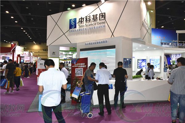 中科基因检测技术有限公司做什么,中科基因动物医学检验所