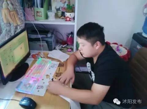 姹熻嫃娌槼鍒涗笟澶ц禌,娌槼鍗佸ぇ娣樺疂绮捐嫳