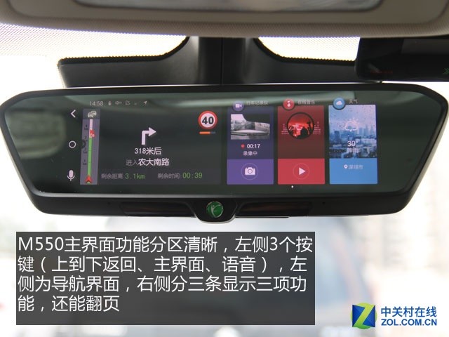 语音控制iphone中文,语音控制iphone手机
