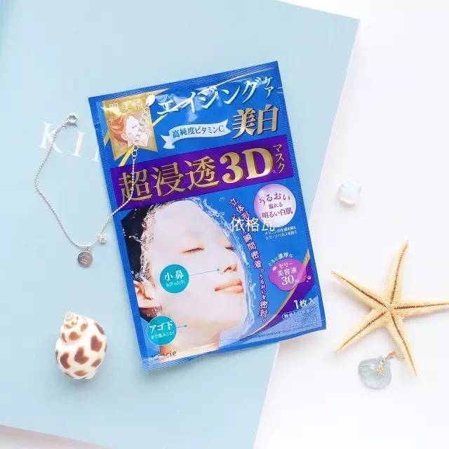 十一去日本必买清单,日本购物2017攻略