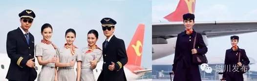 银川宝丰集团今天最新招聘信息,银川西夏区中环光伏最新招聘信息