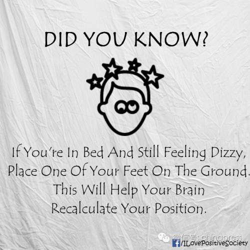 不会尿急小妙招,尿急却找不到公厕怎么办