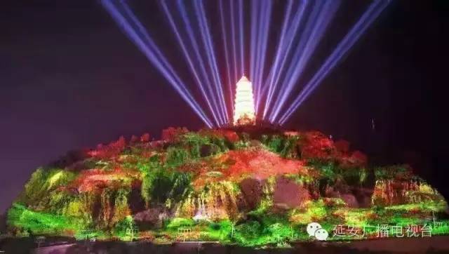 太美了山城夜景,延安宝塔山夜景图片