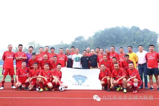 九江联盛足球队2023赛程,九江精英足球比赛