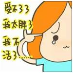 女人生孩子后死亡率,女性生孩子恢复期