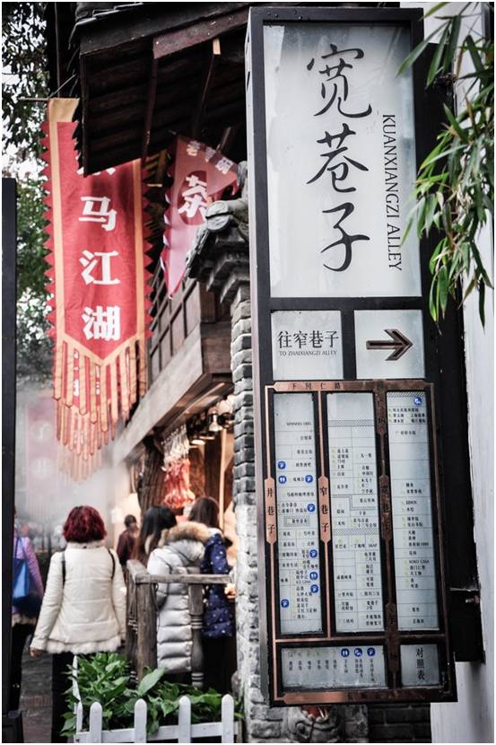 世界级的美食天堂,国内堪称美食天堂的五个地方