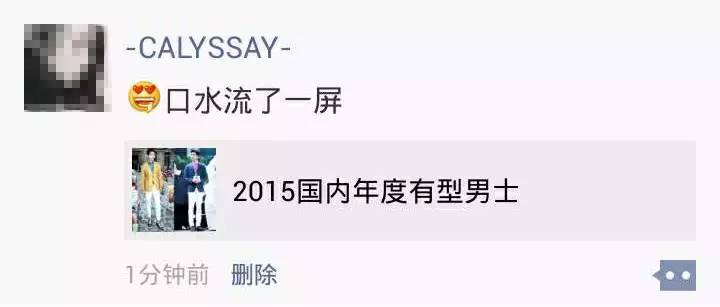 欠你们的奖都公布了，快来找自己的名字！