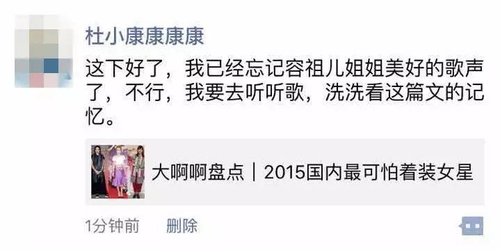 欠你们的奖都公布了，快来找自己的名字！