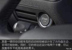 老车主试全新轩逸,老司机试驾本田新杰德