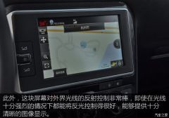 老车主试全新轩逸,老司机试驾本田新杰德