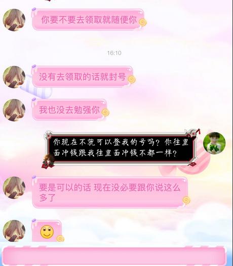 lol无解组合,lol无解连招