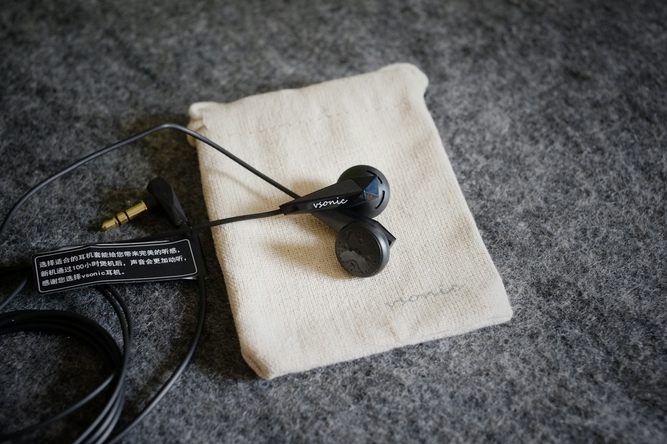 如此成人化的命名，想不到这条国产“睡眠耳机”实际是这样子的