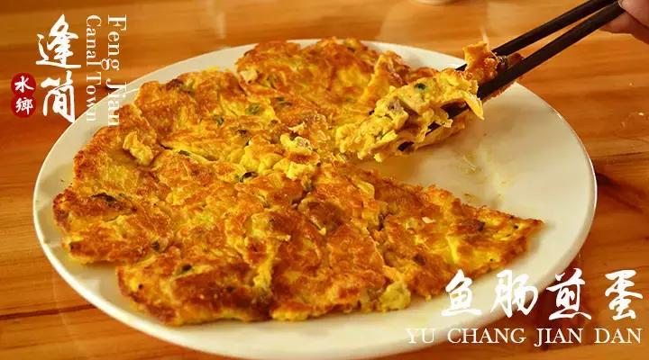 惠州周边自驾游推荐,广东惠州南昆山旅游攻略自驾游