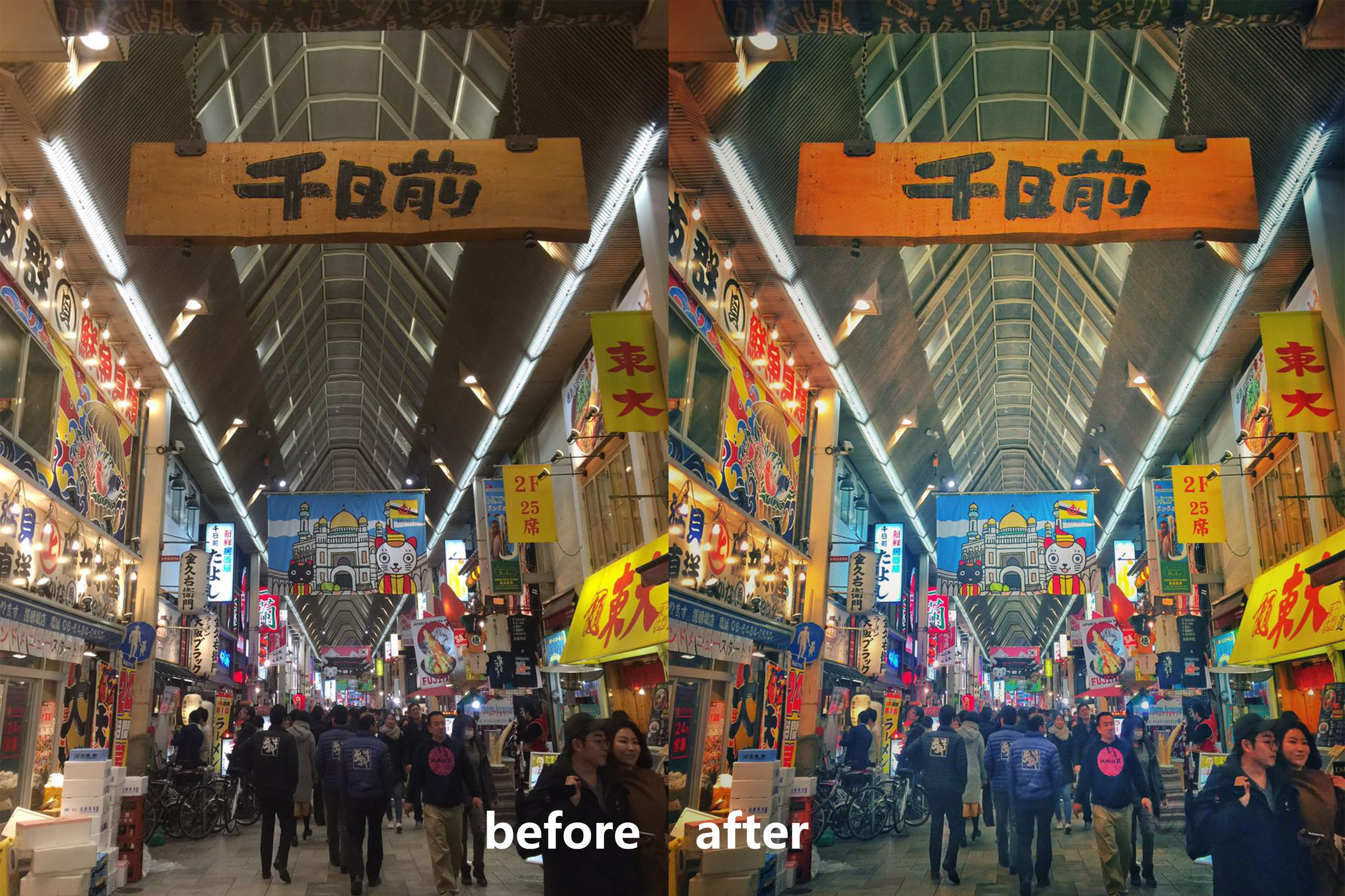 拍照技巧和p图教程,夜晚拍照p图技巧