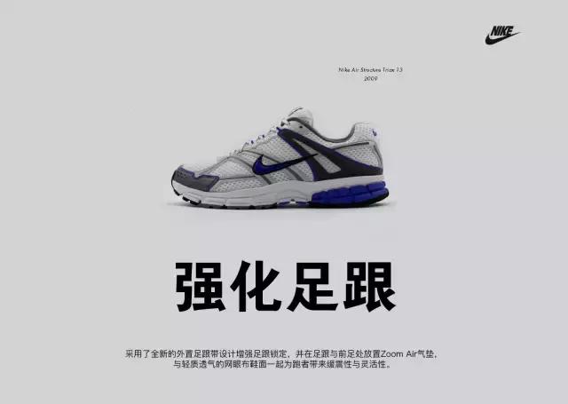 「一周星闻汇」因吹斯挺！为什么不是套装？