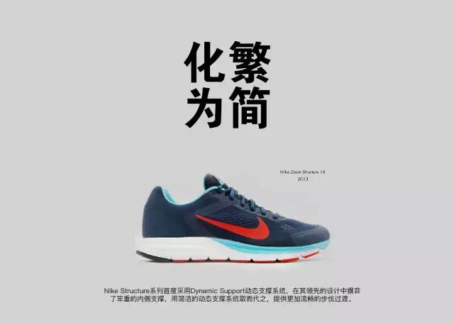 「一周星闻汇」因吹斯挺！为什么不是套装？