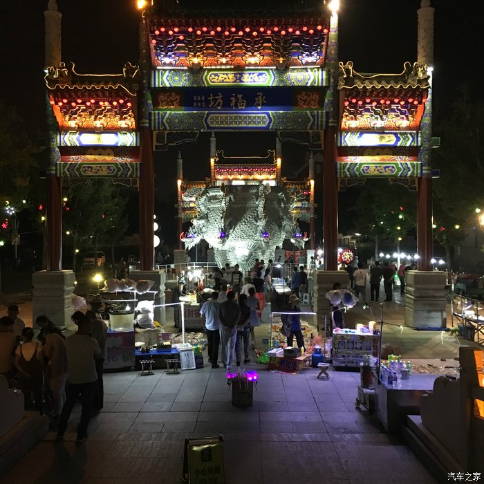 圆梦ING陪老爸赴唐山感受《圆梦威利斯》拍摄