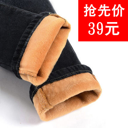 oversize高腰,草莓型身材裤子推荐