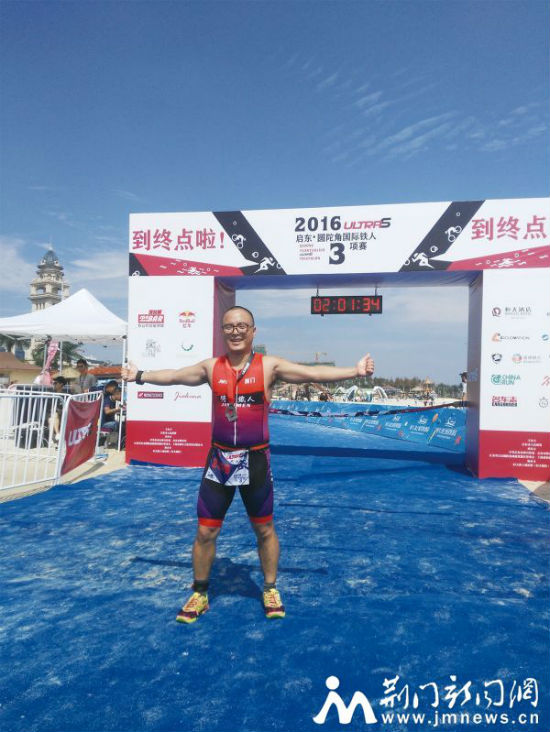 “铁人”老米:流着“鸡血”的运动达人