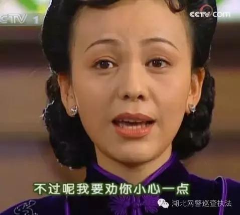 这8种贷款千万别碰,套路贷小额贷千万别碰