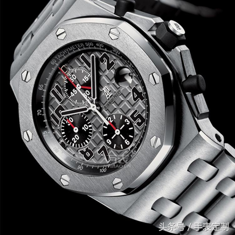 最牛手表,手表最好