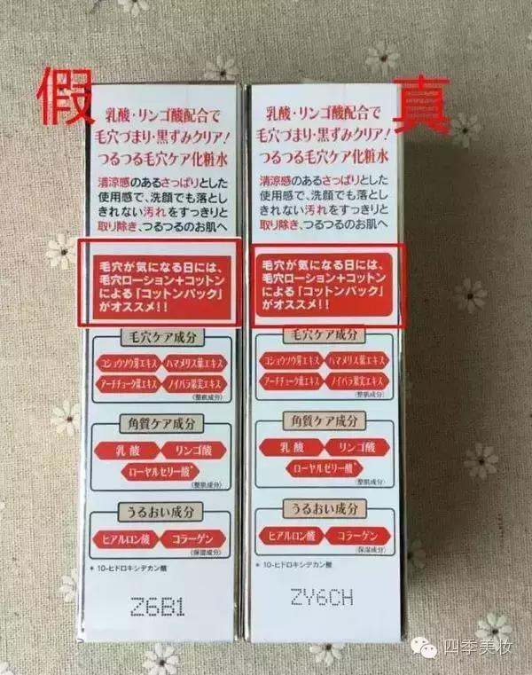 绾⒌甯屽皬缇婄毊鏈夊亣璐у悧,绾⒌甯屽皬缇婄毊鏄亣璐у悧