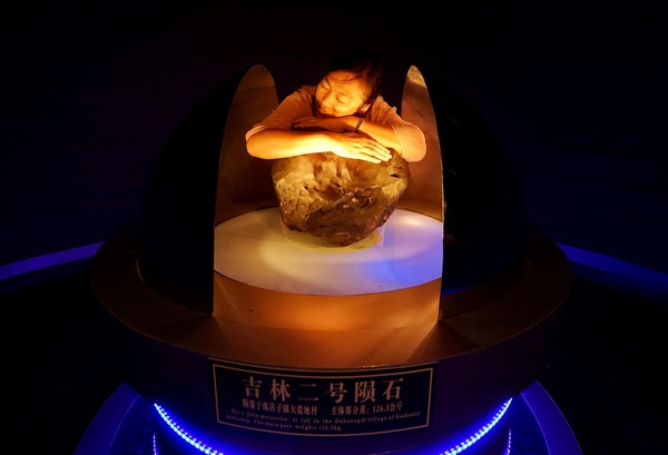 吉林陨石来自哪里,吉林陨石坠落地点