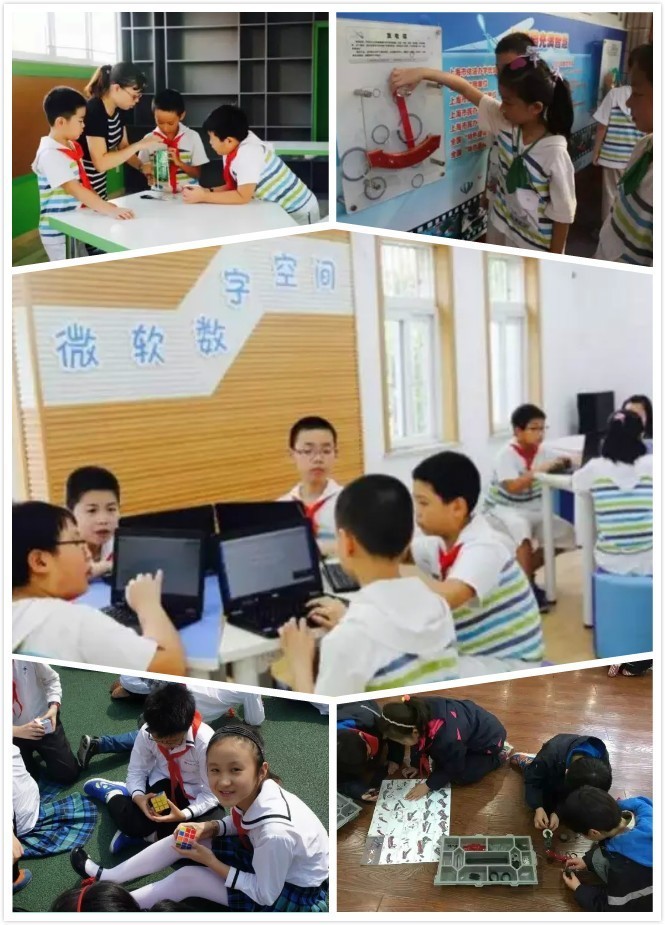 中小学拓展课程,小学有趣的拓展课