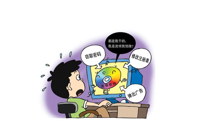 笔记本cpu温度95度有影响吗,笔记本cpu温度高怎么解决