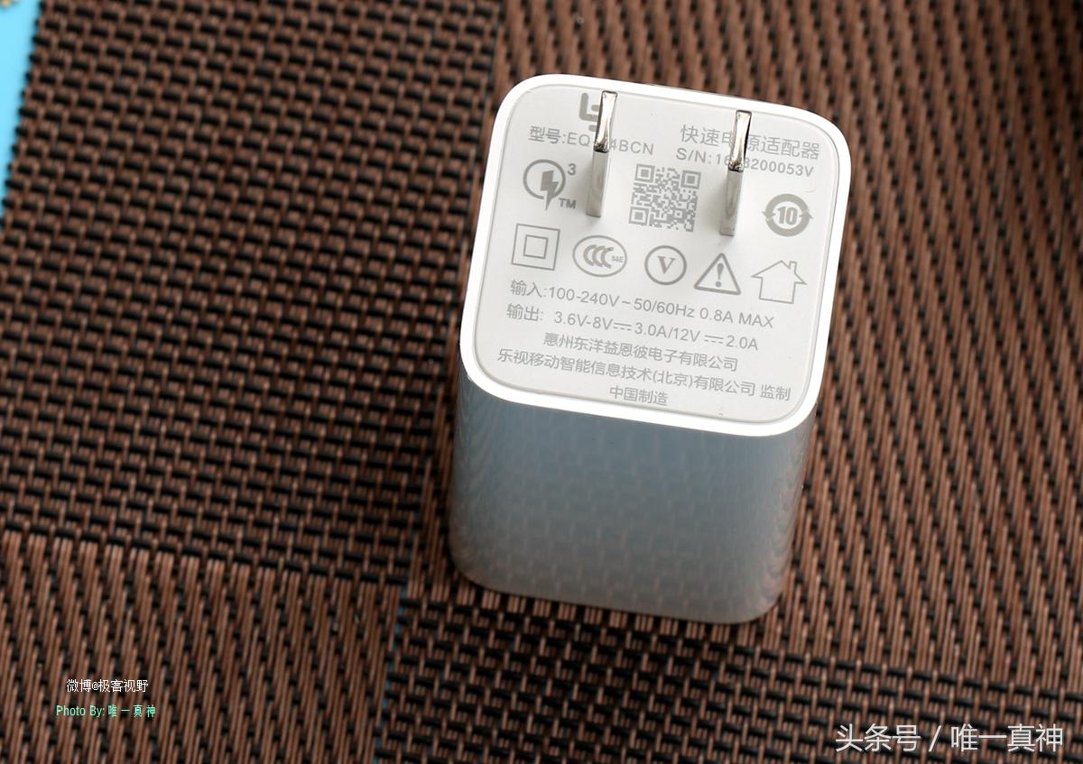 乐视Pro3上手，不愧跑分体验都是第一名，王者荣耀流畅不发热