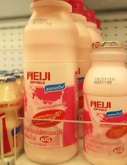 带清单去“萨瓦迪卡”（刷完你滴卡）