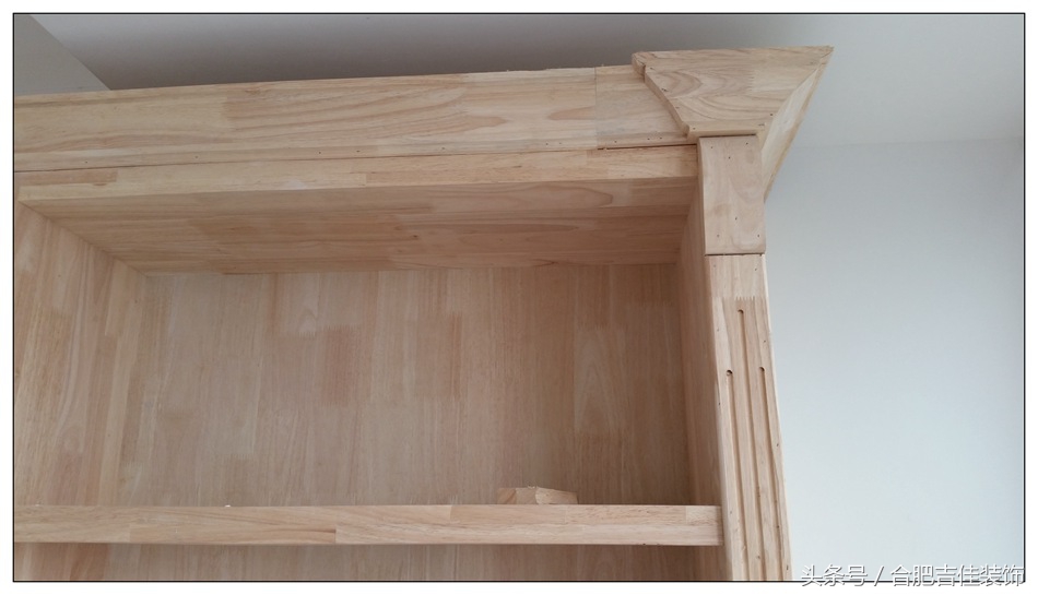 橡胶木指接板家具效果图,老王看装修