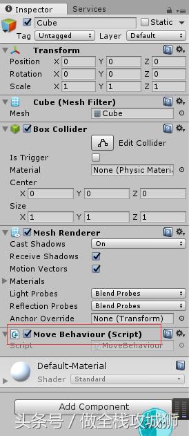 unity3d入门教程视频,unity3d新手教程