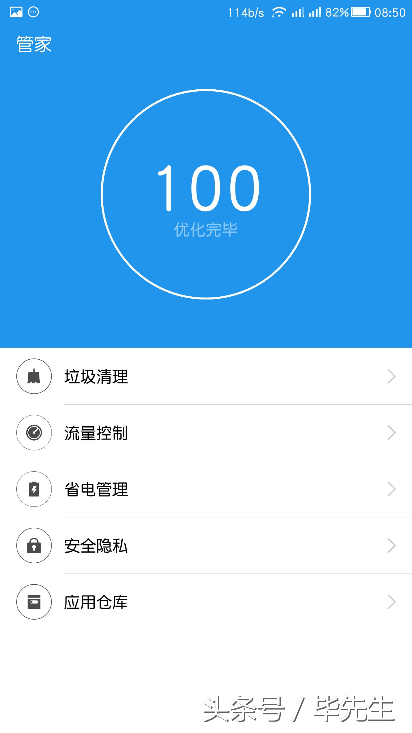 涔愯eui绯荤粺鍗囩骇,涔愯eui鎬庝箞鍗囩骇