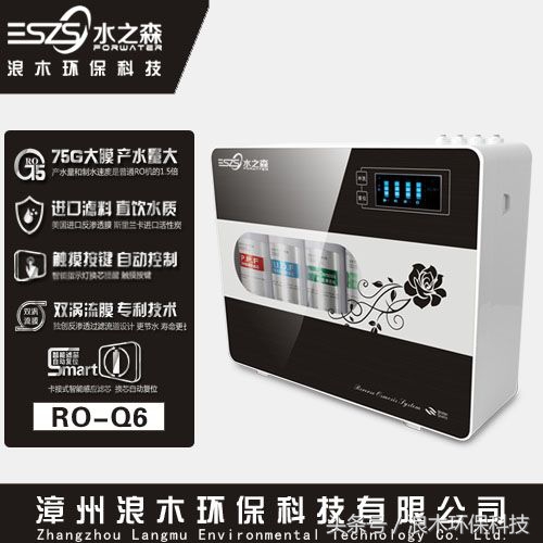 三大公认最好净水器家用,三大公认最好净水器三件套