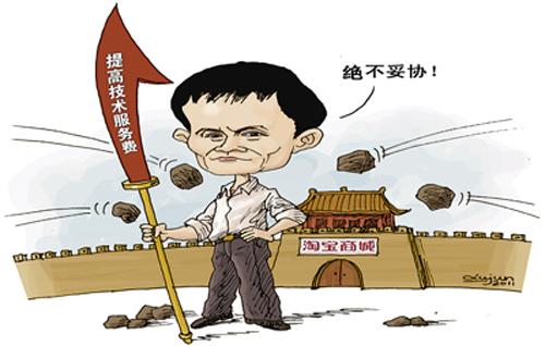 原来别人都是这样消除差评的，我居然才知道