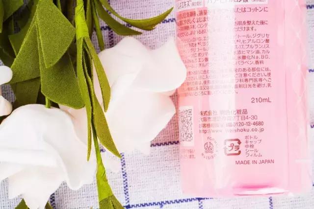 Word天!曾经不起眼的姨妈巾,这次颠覆了我们的三观