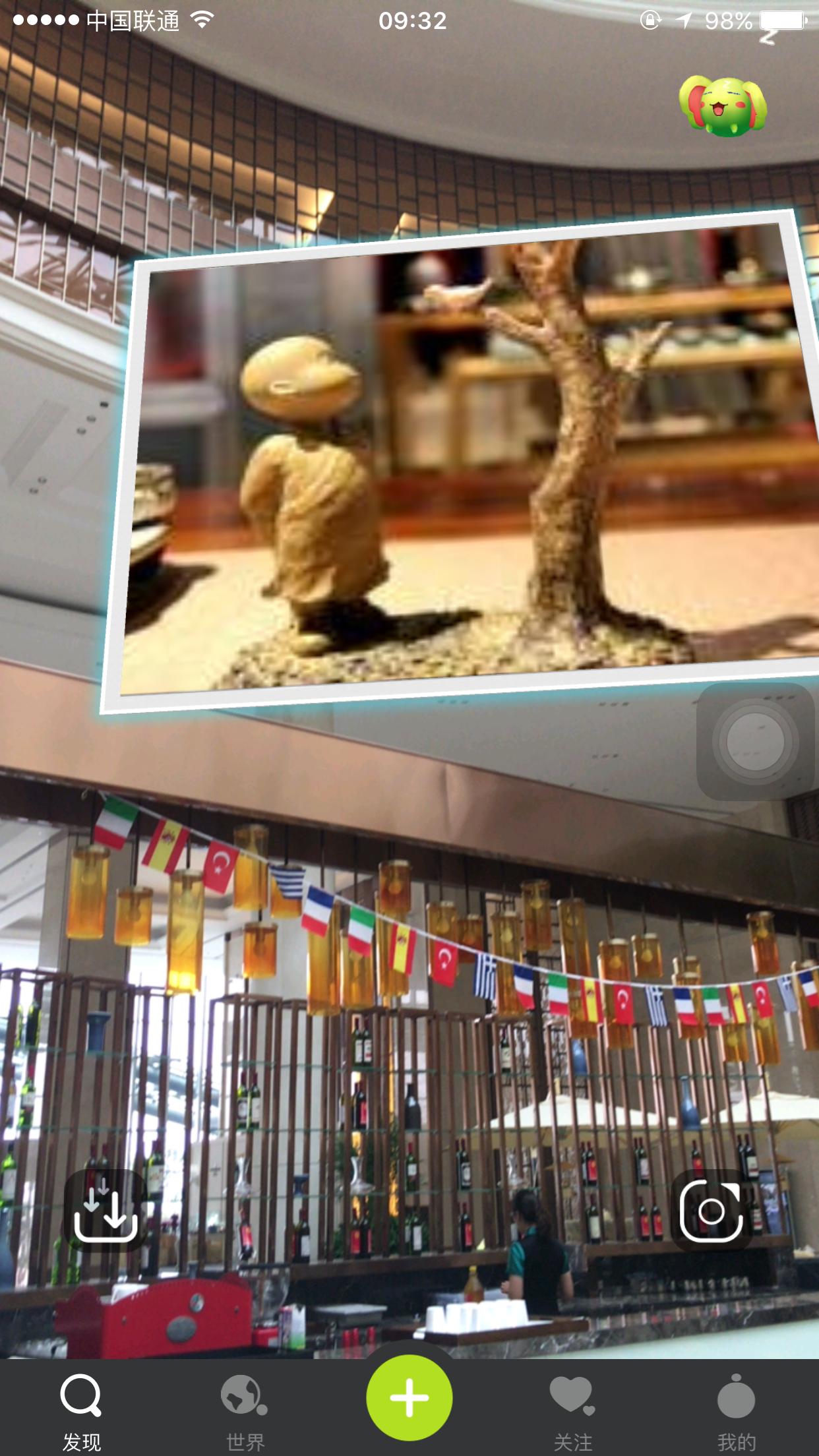 武汉汉口洲际酒店,武汉汉口洲际酒店开业时间