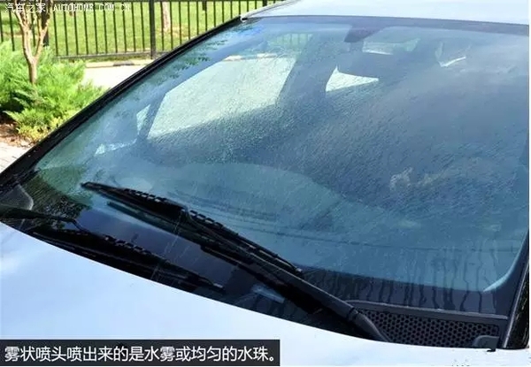 玻璃水喷歪了怎么办？一根针解决问题