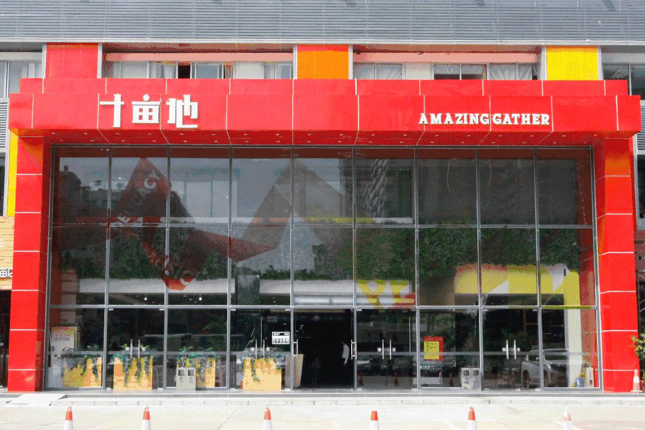 据说在福田这个Mall里面,一家店只接待一种人!