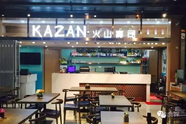 娣卞湷缃楁箹绂忕敯mall,绂忕敯cbd涓績鍖簃all