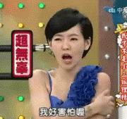 nana全球最美脸,全球最美韩国女星nana