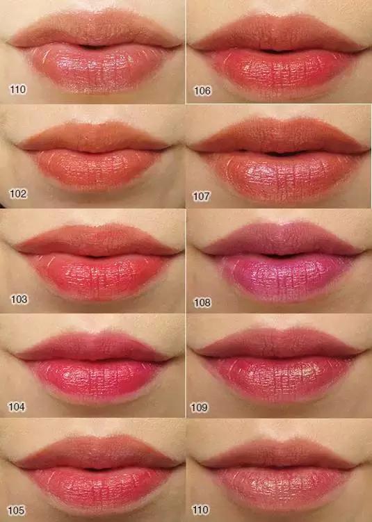 圣罗兰唇部打底 (圣罗兰唇部精华怎么样)