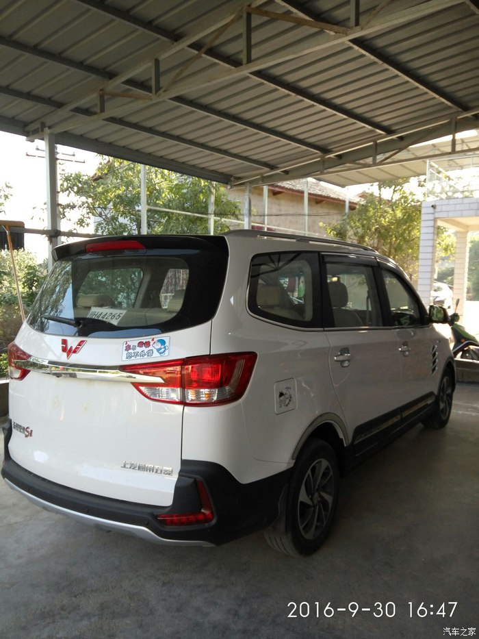 中国第一辆五菱宏光,五菱宏光s1最高配豪华版试驾视频