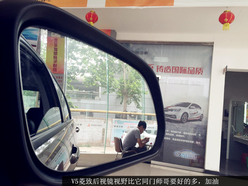 东南v5菱致体验,东南v5菱悦0到100加速